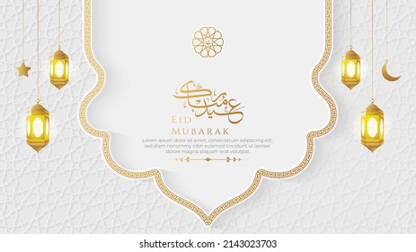 Eid Mubarak Arabic Islamic Luxury Ornamental Background With Islamic Pattern And Decorative Ornament Frame