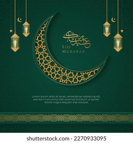 Eid Mubarak Arabic Islamic Luxury Ornamental Background with Islamic Pattern and Decorative Lantern Ornaments