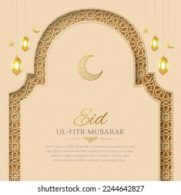 Eid Mubarak Arabic Islamic realistic Paper Style Ornamental Background with Arabic Pattern and Decorative Arch Frame