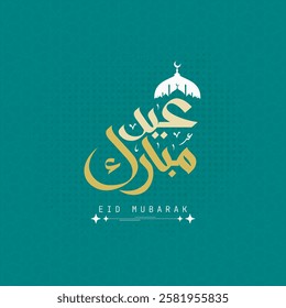 Eid Mubarak in Arabic letter greeting card. Eid Mubarak background.