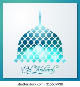 Eid mubarak arabic pattern mosque dome for greeting card