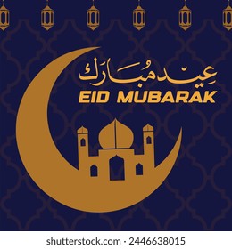 Eid Mubarak Arabic term for "Blessed Feast". Vector social media design capturing cultural richness, conveying blessings, and festivity.