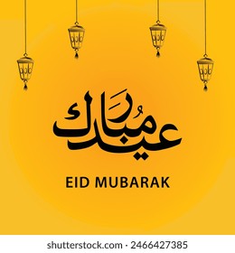 Eid Mubarak - Arabic text- Greeting Card for Muslim Community Festival