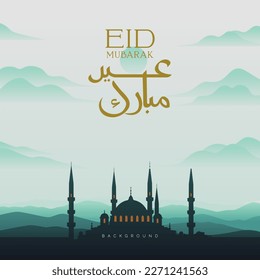 Eid Mubarak in arabischem Text Silhouette Moschee mit Berg Hintergrund Grün Farbe