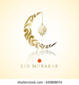 Eid Mubarak arabic typography and islamic crescent with embroidery illustration