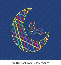 Eid Mubarak Arabic typography With moon and Islamic Background. Vector Illustration