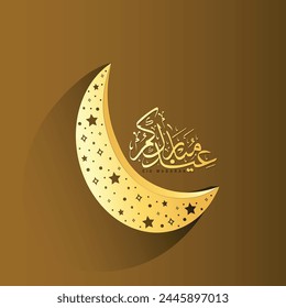 Eid Mubarak Arabic typography With moon and Islamic Background. Vector Illustration