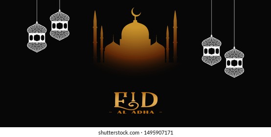 Eid Mubarak Artwork Vector Background