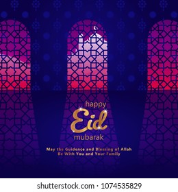 Eid mubarak background 
