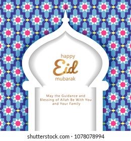 Eid mubarak background 