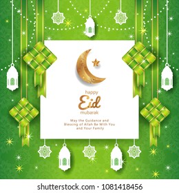 Eid mubarak background 