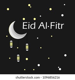 Eid Mubarak Background
