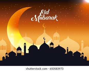 eid mubarak background