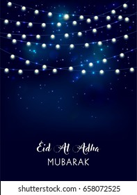 Eid Mubarak background.