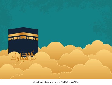 Eid Mubarak Background arabic calligraphy is spelled ''Eid Mubarak"with kaaba greeting Card Illustration, Islamic festival for banner, poster, background, flyer,illustration, brochure