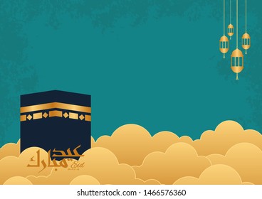 Eid Mubarak Background arabic calligraphy is spelled ''Eid Mubarak"with kaaba greeting Card Illustration, Islamic festival for banner, poster, background, flyer,illustration, brochure