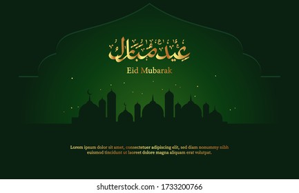 Eid Mubarak Background with Arabic calligraphy and Silhouette of Mosque  (Translation Blessed Eid, Happy Eid) .