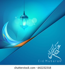 Eid Mubarak background with arabic lantern and islamic crescent illustration