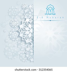 Eid Mubarak background with arabic text and geometric pattern for greeting card celebration
