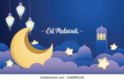 Eid Mubarak Background Banner. Paper Cutout Style Crescent Moon Decorated With Islamic Lantern. 