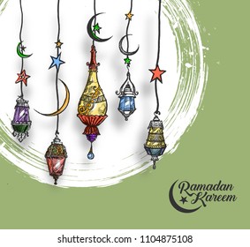 Eid Mubarak background with beautiful illuminated arabic lamp and hand drawn calligraphy lettering. Vector illustration.