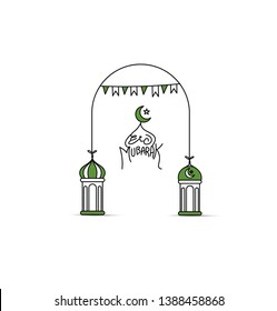 Eid Mubarak background with beautiful illuminated arabic lamp and hand drawn calligraphy lettering. Vector illustration.