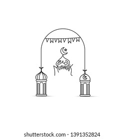 Eid Mubarak background with beautiful illuminated arabic lamp and hand drawn calligraphy lettering. Vector illustration.