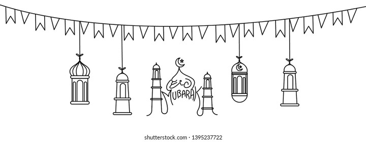 Eid Mubarak background with beautiful illuminated arabic lamp and hand drawn calligraphy lettering. Vector illustration.