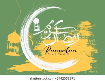 Eid Mubarak background with beautiful illuminated arabic lamp and hand drawn calligraphy lettering. Vector illustration .eps8