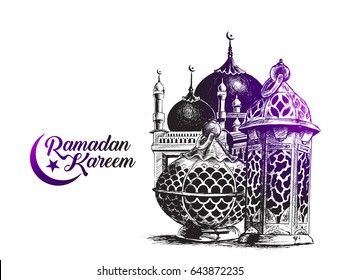 Eid Mubarak background with beautiful illuminated arabic lamp and hand drawn calligraphy lettering. Vector illustration.