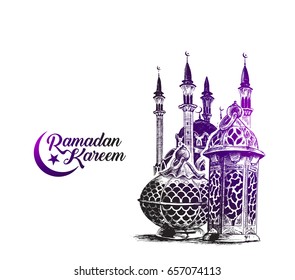 Eid Mubarak background with beautiful illuminated arabic lamp and hand drawn calligraphy lettering. Vector illustration.