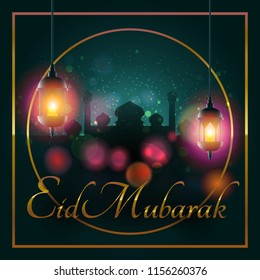 Eid Mubarak background design. For greeting card, poster and banner. Vector illustration.