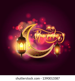 Eid Mubarak background design. Moon with lamp on dark starry background. Holy Islamic holiday. For greeting card, poster and banner. Vector illustration.