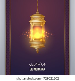 Eid mubarak background design template with Arabic calligraphy 