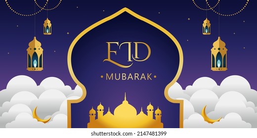 Eid Mubarak Background Design. Vector illustration suitable for greeting cards, posters and banners.