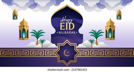 Eid Mubarak Background Design. Vector illustration suitable for greeting cards, posters and banners.