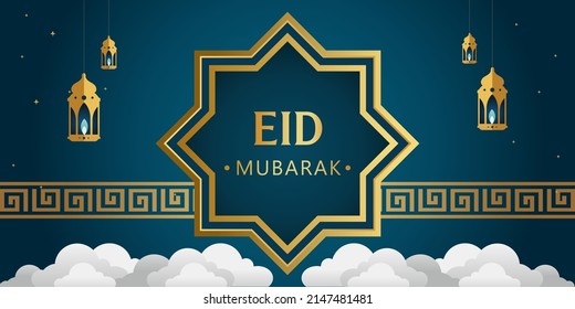 Eid Mubarak Background Design. Vector illustration suitable for greeting cards, posters and banners.