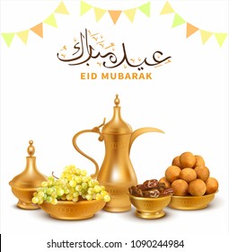 Eid Mubarak background. Festive composition with Arabic coffee pot, dates and traditional sweets – gulab jamun. Vector illustration.