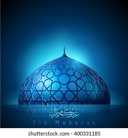 Eid Mubarak background glow light mosque dome with arabic calligraphy and geometric pattern