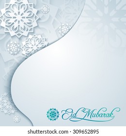 Eid Mubarak background greeting card with arabic pattern and mosque dome silhouette