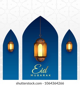 eid mubarak background with hanging lanterns