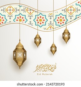 Eid mubarak background ilustration lantern
