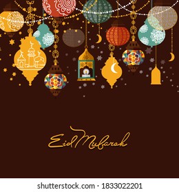 Eid Mubarak background. Islam Eid Mubarak Arabic lettering with lanterns. Muslim Ramadan holiday celebration traditional greeting card design. Islamic culture vector illustration