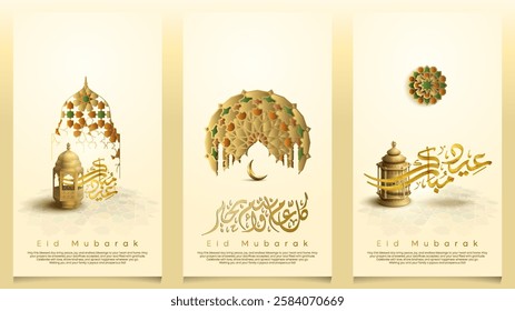 Eid Mubarak background islamic crescent symbol with arabic calligraphy and geometric pattern for greeting card and banner