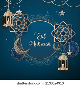 eid mubarak background with islamic ornament design.