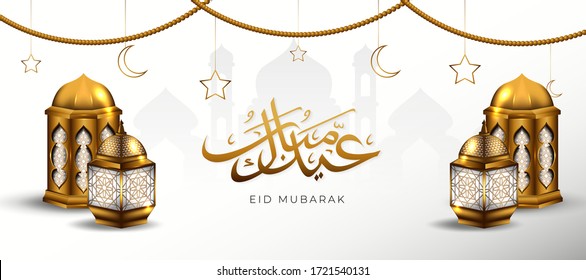 Eid Mubarak-Hintergrund mit Lampenislamie, Mond, Kalligrafie und Sternen