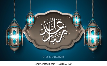 Eid Mubarak background with lamp islamic. Translation of text : Blessed festival