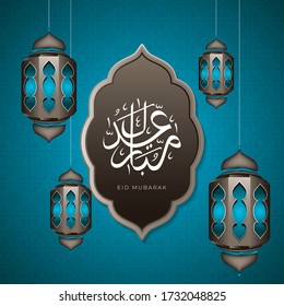Eid Mubarak background with lamp islamic. Translation of text : Blessed festival