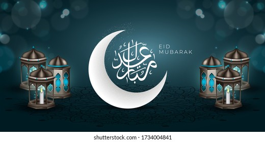Eid Mubarak background with lamp islamic. Translation of text : Blessed festival