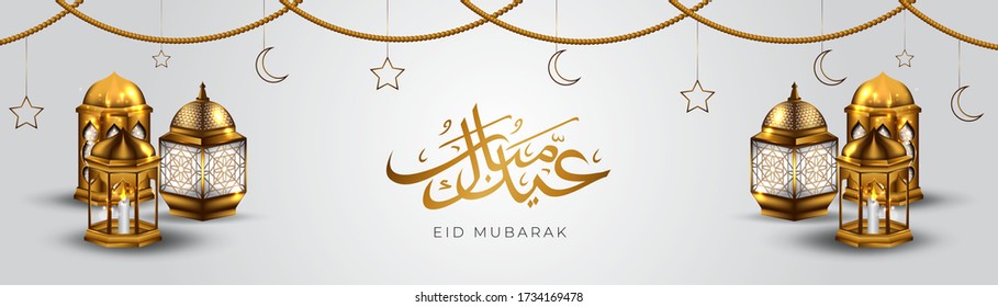 Eid Mubarak background with lamp islamic. Translation of text : Blessed festival
